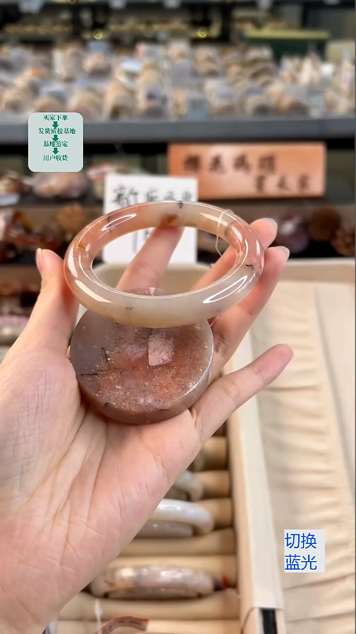 石英质玉手镯未镶嵌55圈口（赠送镯心）21694