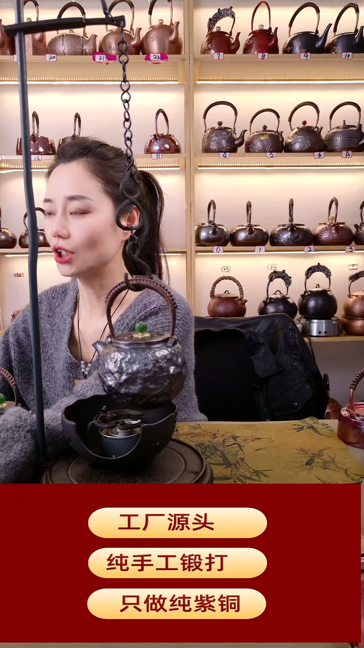 晓*500毫升陨石坑提梁