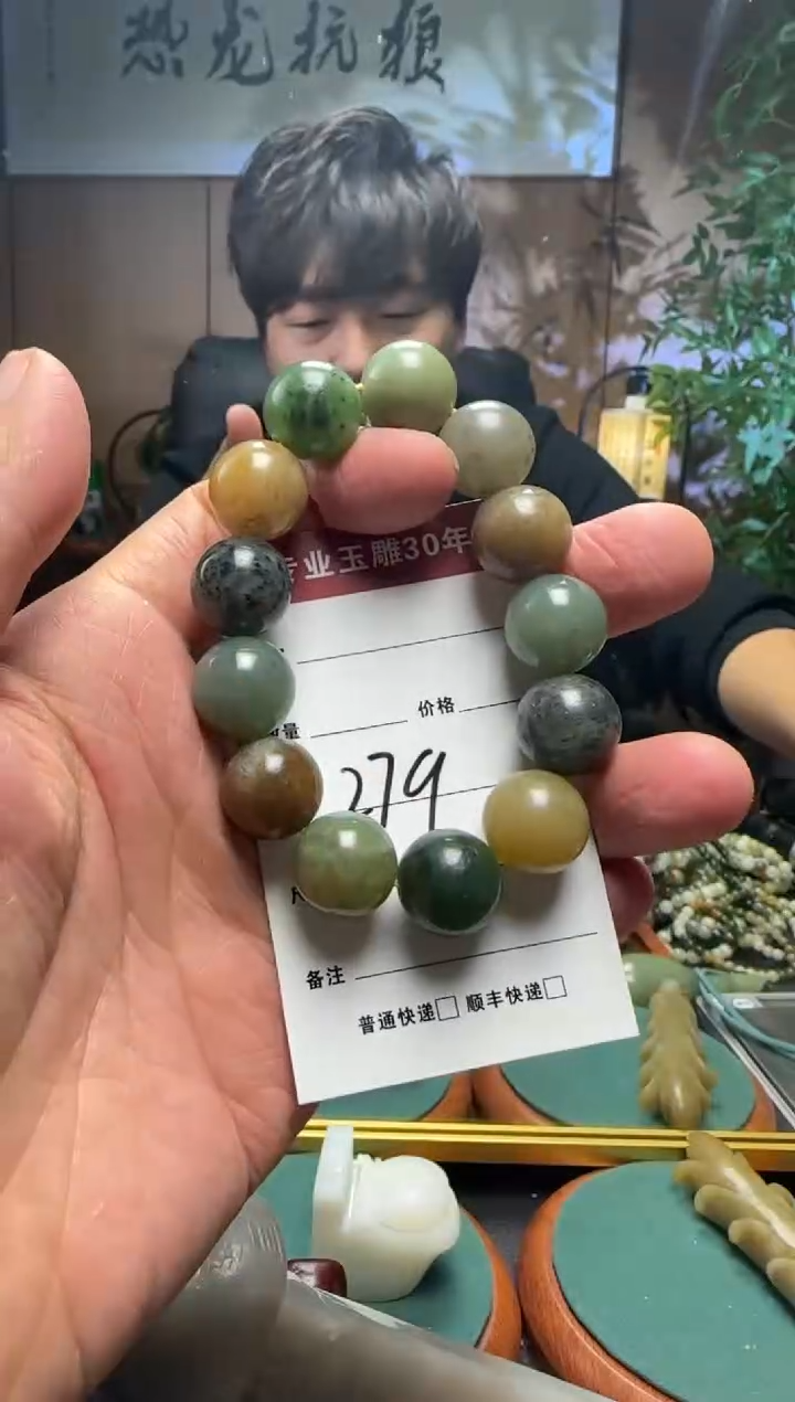 【闪购商品】和田玉挂件未镶嵌279