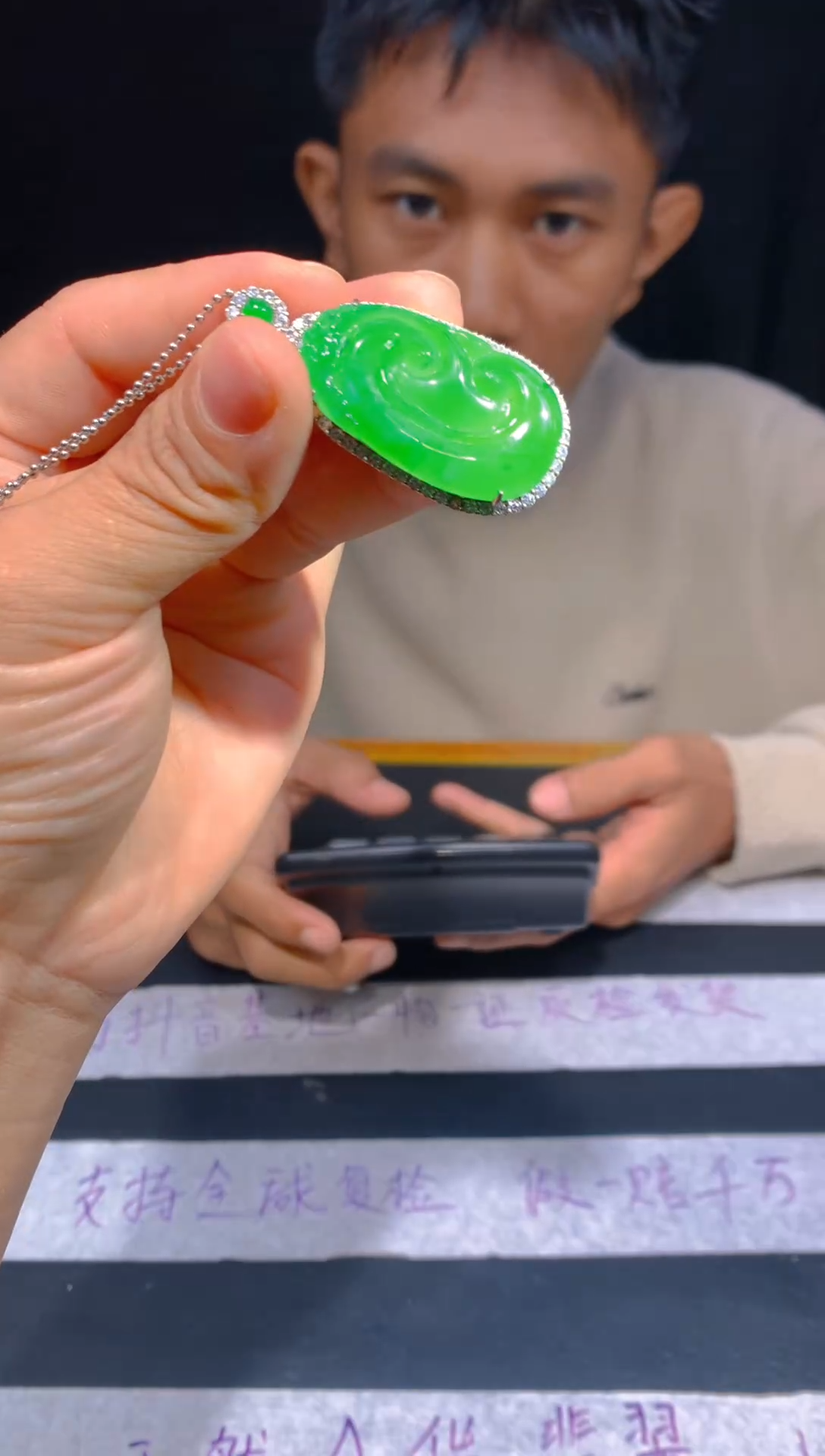 未镶嵌定制翡翠26多样性发货