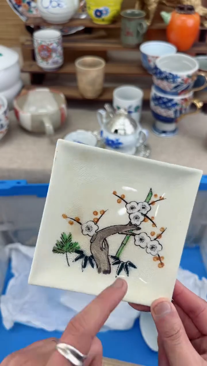 【闪购商品】瓷片茶盏陶瓷陶器