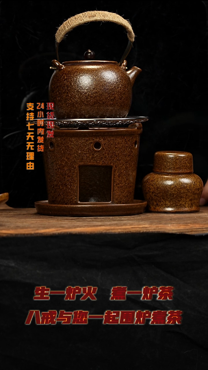 茶壶紫砂八戒茶器