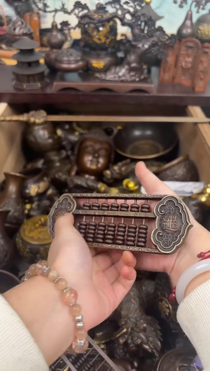 百福铜专属精选链接