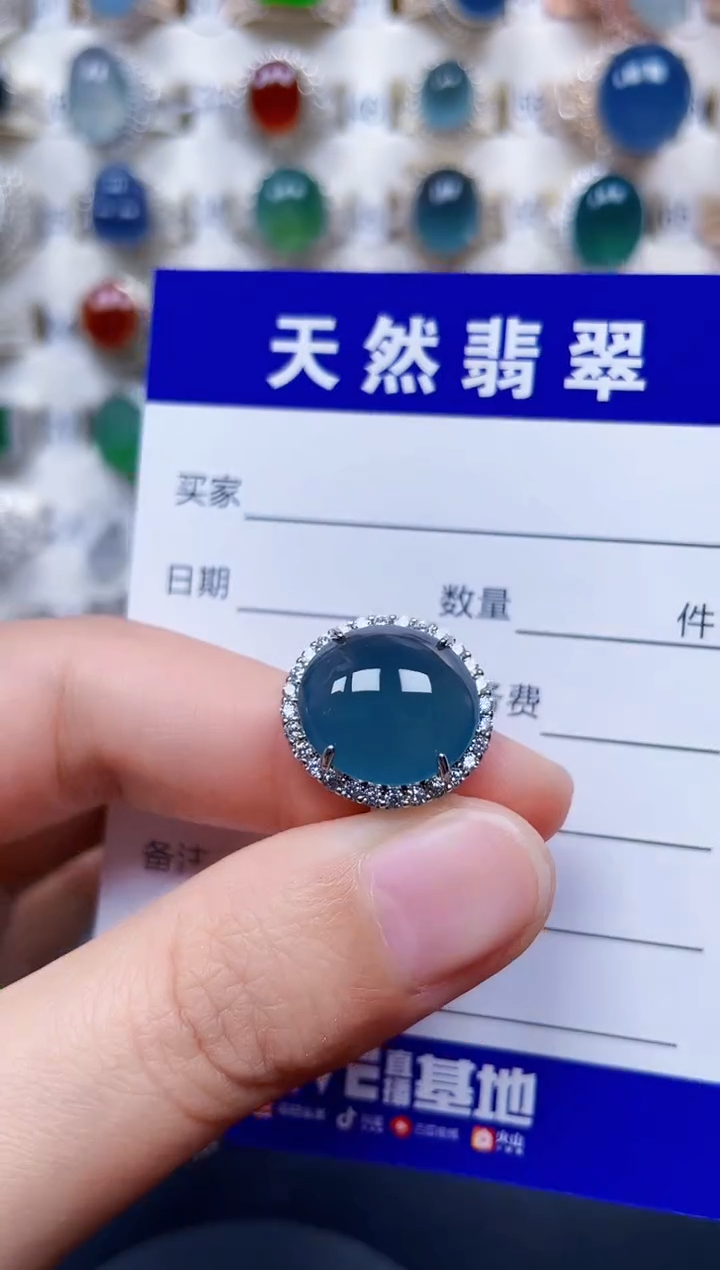 银S925镶嵌戒指翡翠42