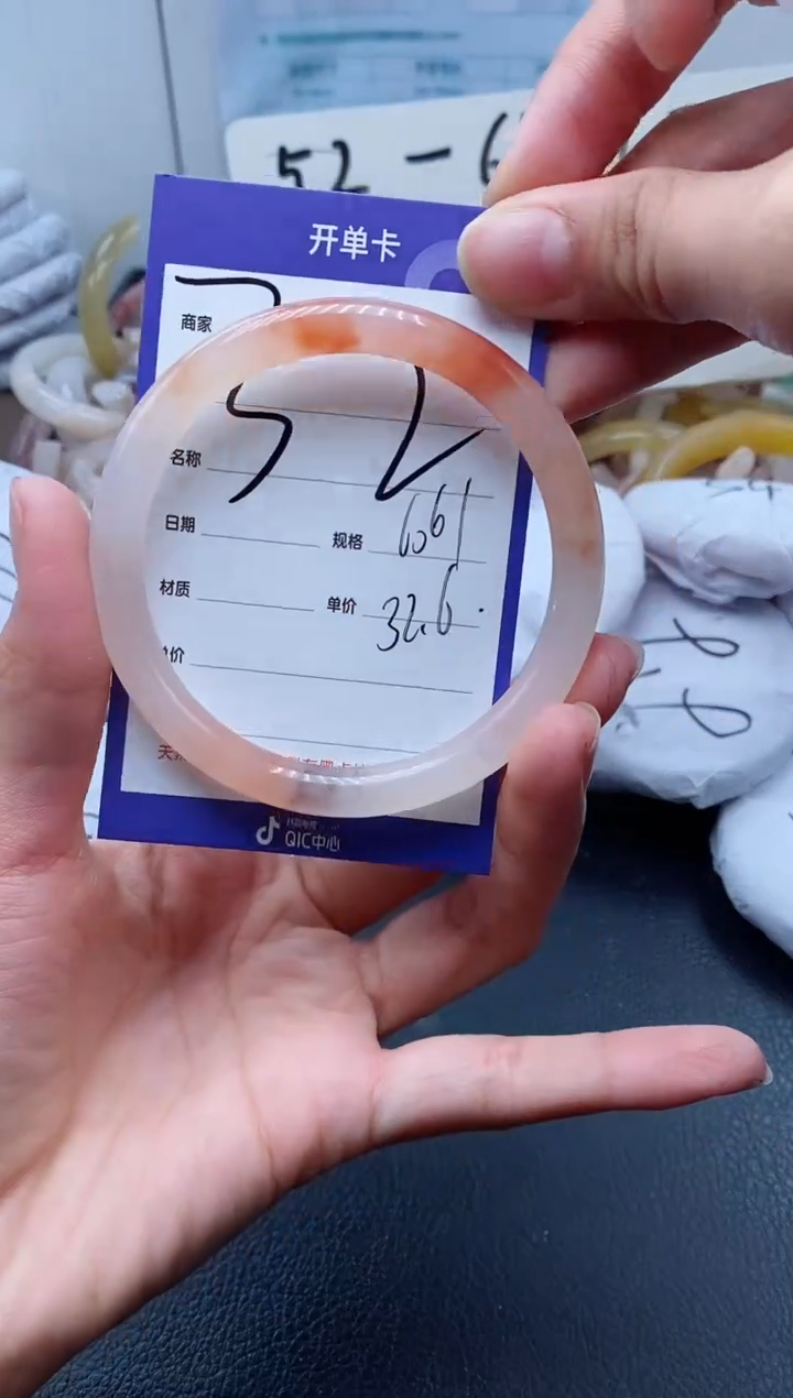 【闪购商品】石英质玉手镯未镶嵌32-60