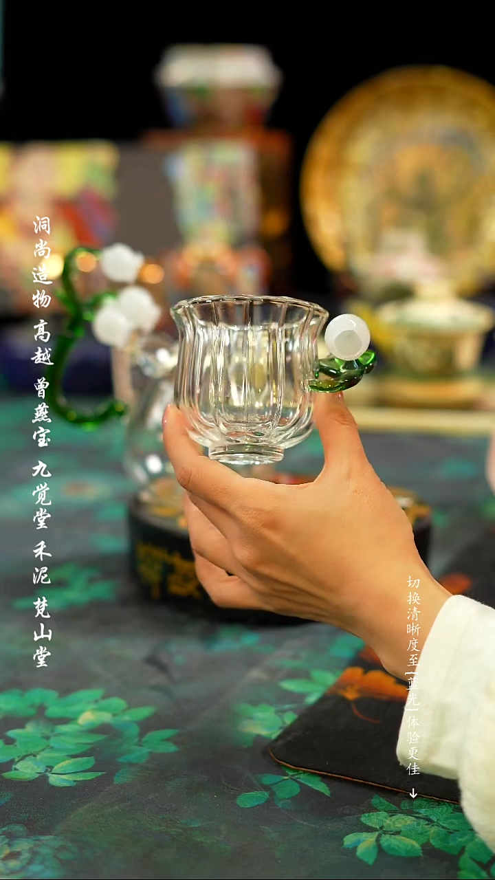 【闪购商品】铃兰花````````````杯子