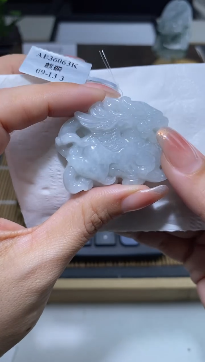 未镶嵌定制翡翠翡翠1219080