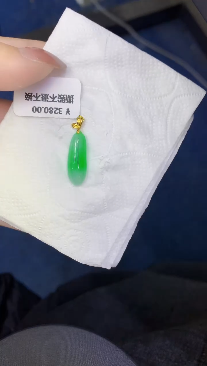 颈饰18K金镶嵌翡翠缅甸天然翡翠A货