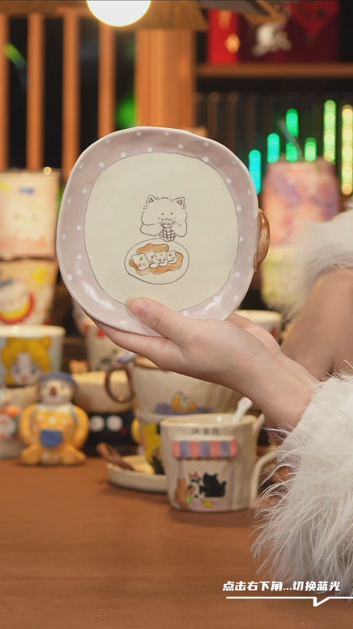 【闪购商品】摆件A1164设计师文创陶瓷