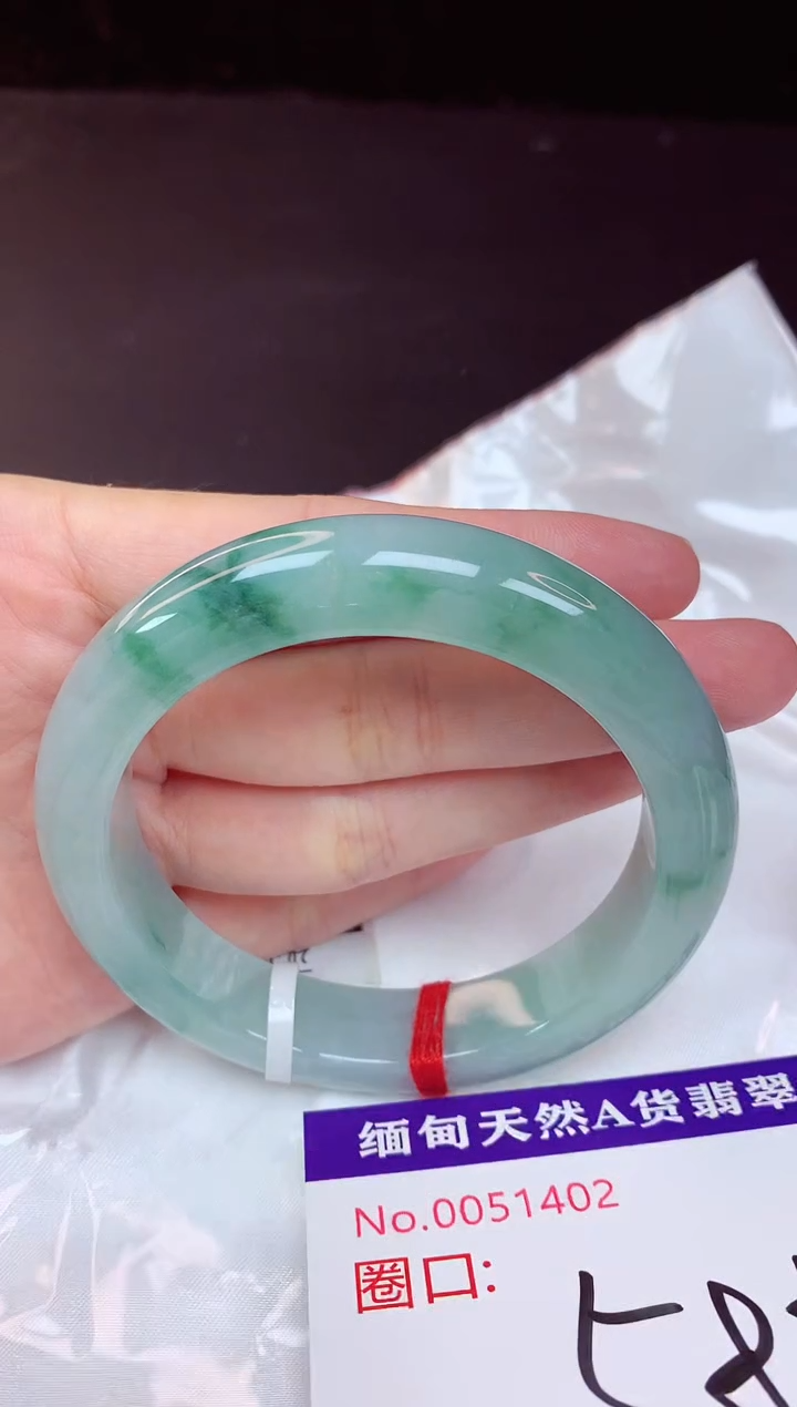 未镶嵌手镯翡翠58