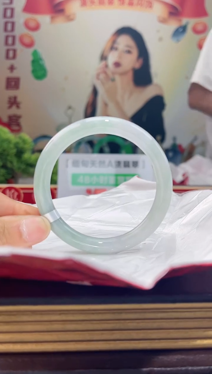 【闪购商品】翡翠手镯未镶嵌手镯1
