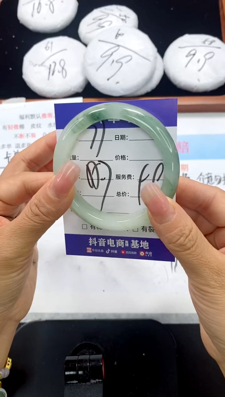 未镶嵌手镯石英质玉77-55.7