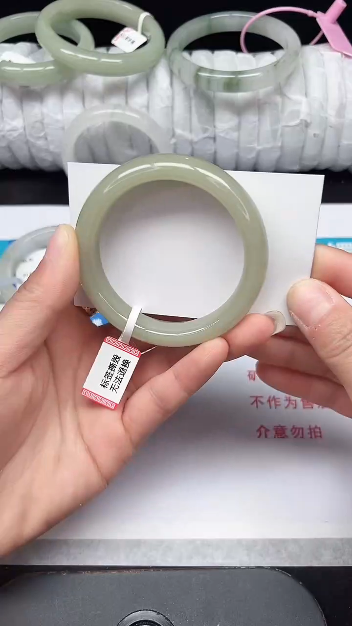 未镶嵌手镯石英质玉330-52/53