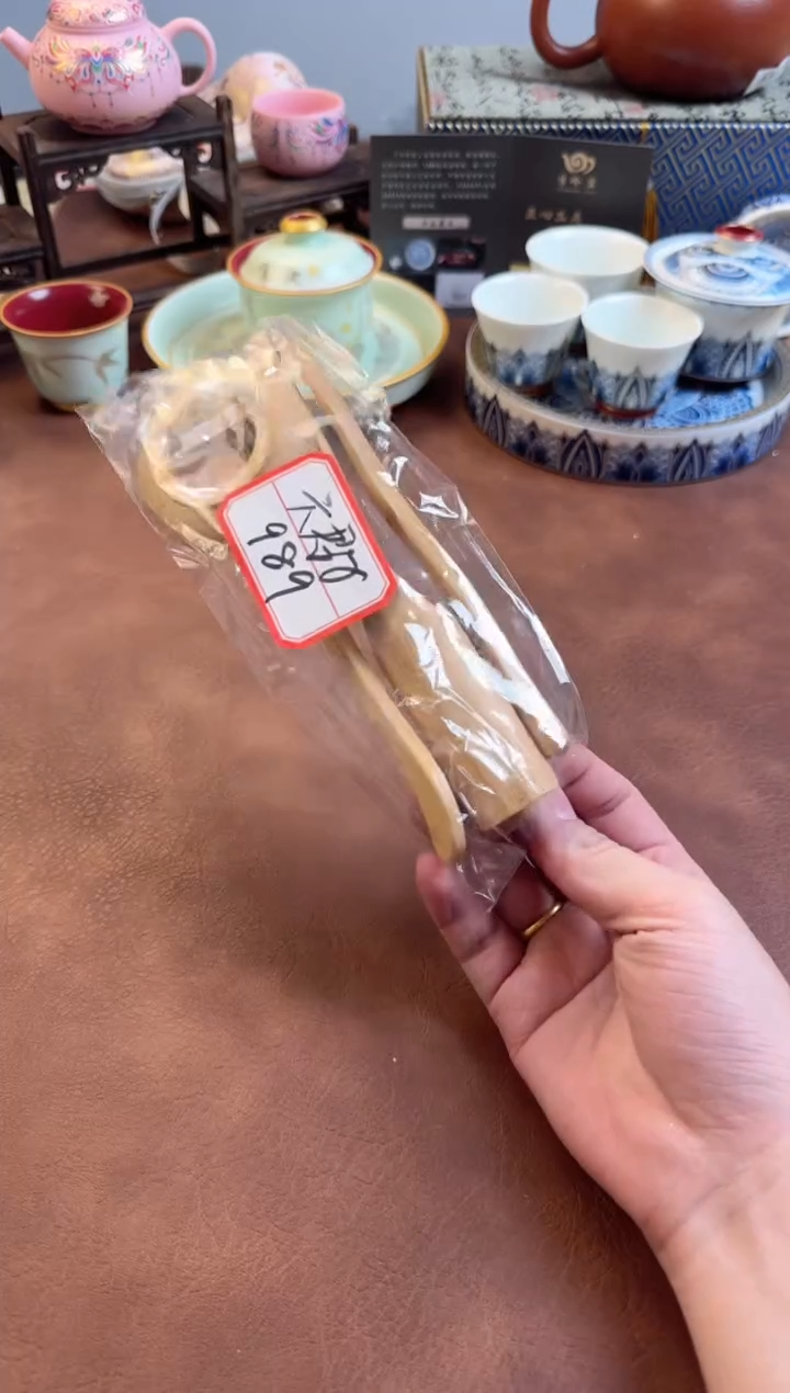 989瓷瓷瓷瓷瓷瓷瓷瓷瓷瓷