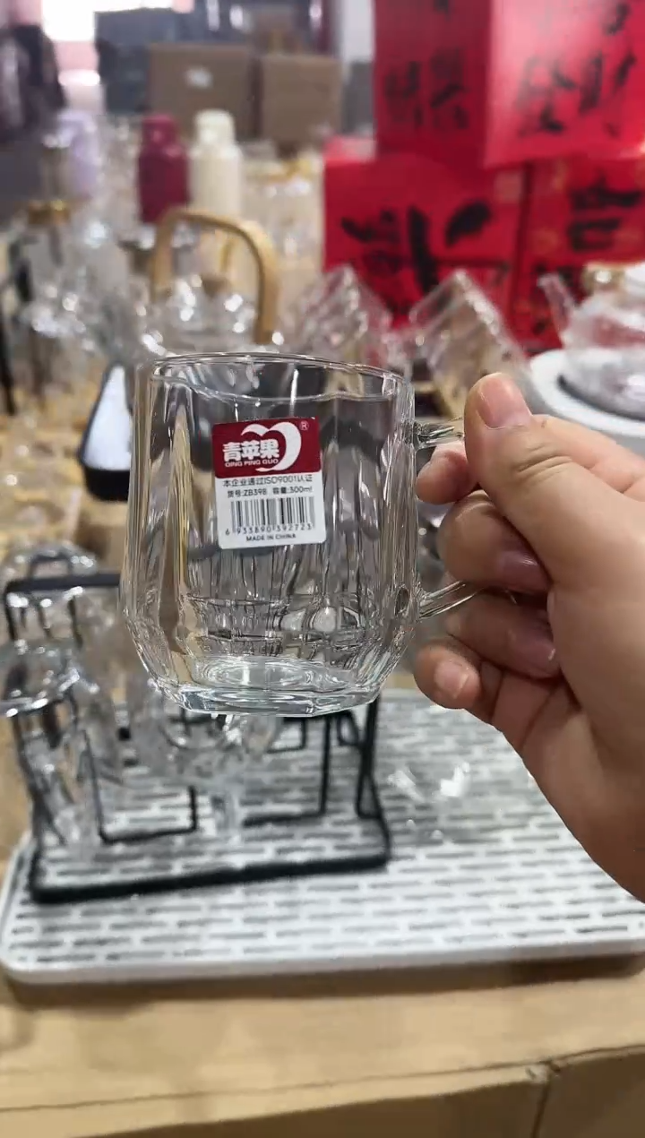 【闪购商品】玻璃无盖款青苹果直播闪购价6只