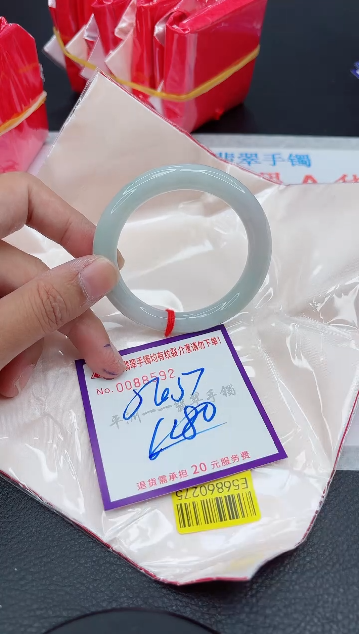 翡翠手镯未镶嵌111111111