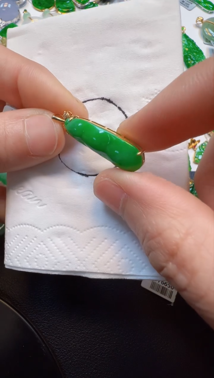 【闪购商品】翡翠吊坠(不含链)18K金镶嵌2980