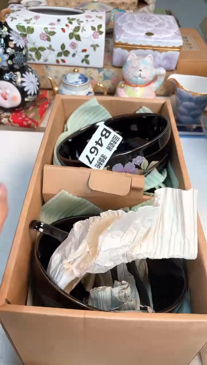 【闪购商品】闪购闪购闪购闪购