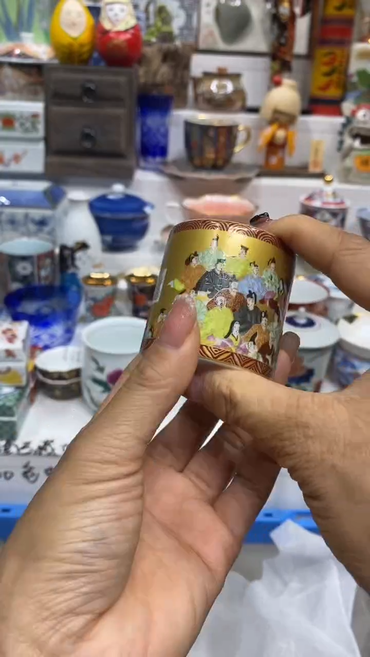 星**?闪购脚本-1765317171000