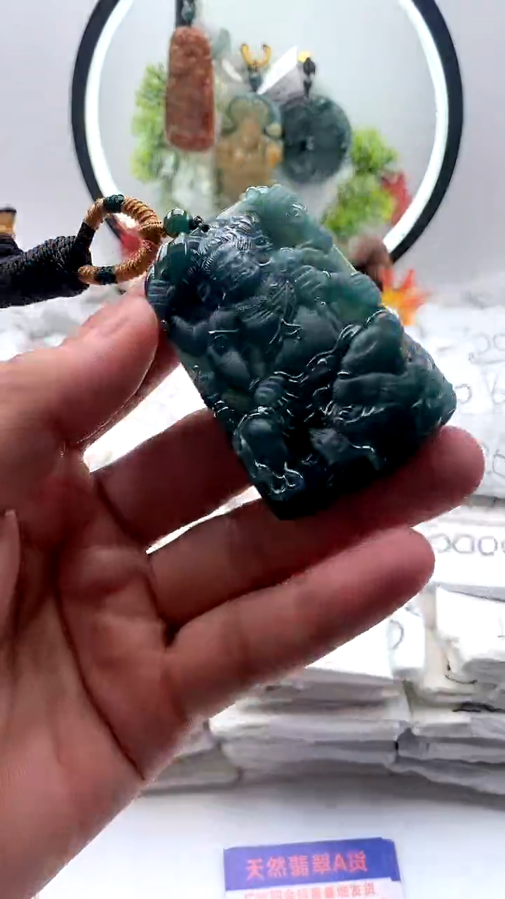 【闪购商品】翡翠颈饰未镶嵌不动明王