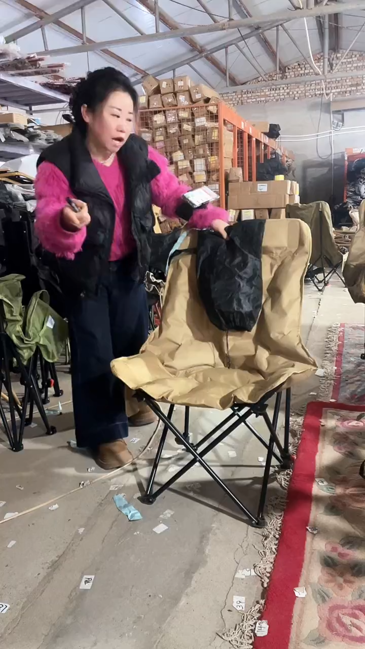 铁U型   加棉  高背  颜色随机