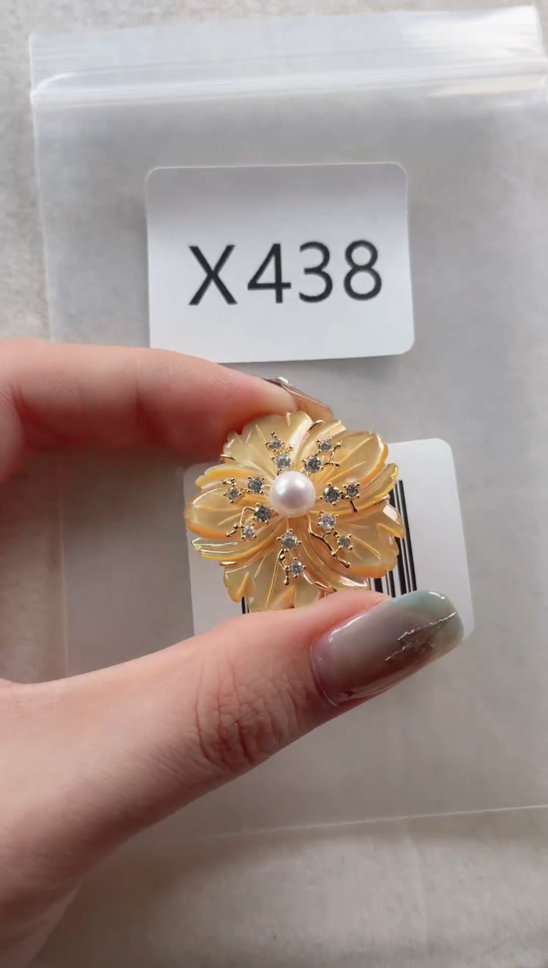 未镶嵌胸针海水珍珠X438