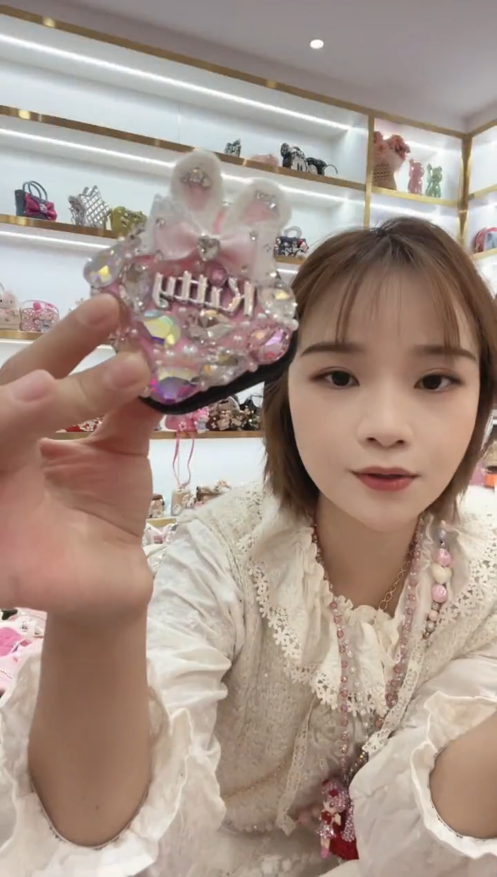 PVC格格家定制女包5962 腮红