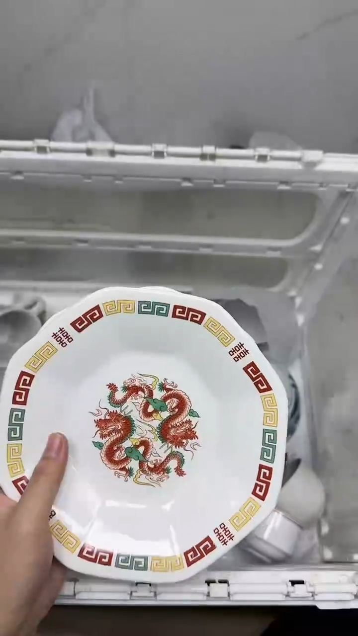 【闪购商品】5382回流瓷器默认微瑕，18.8包邮