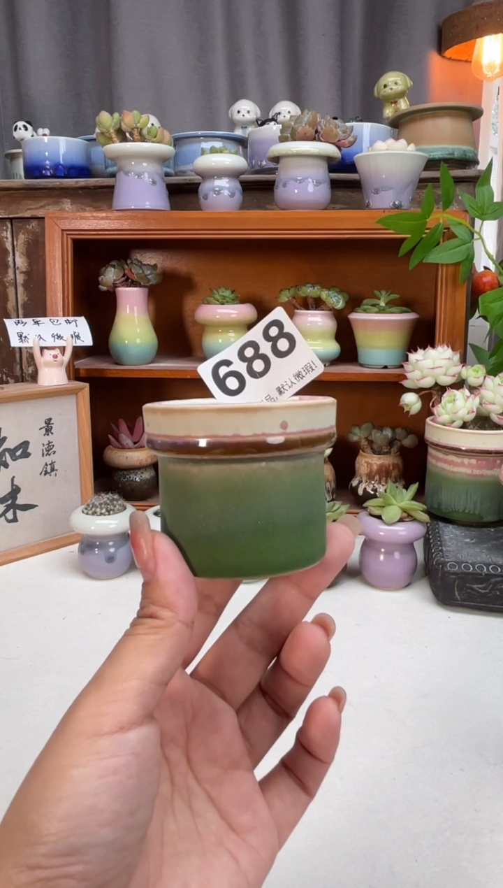 瓷片688知木小芳花盆