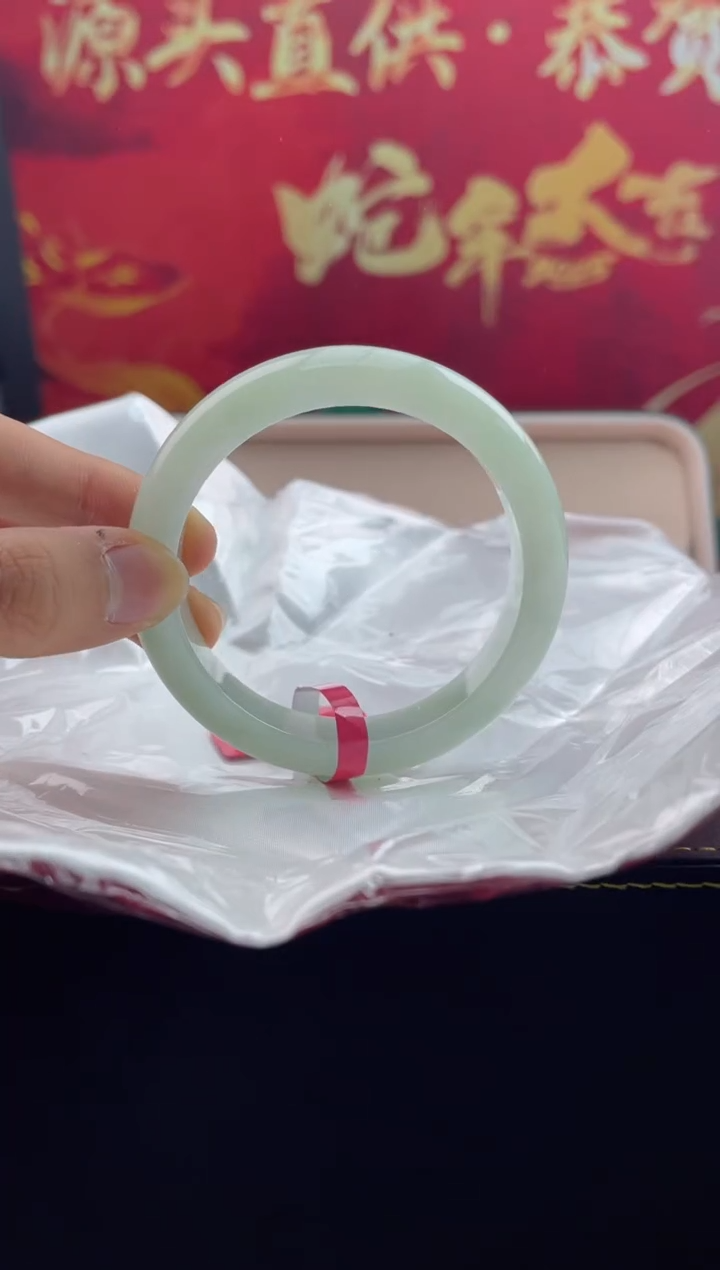 【闪购商品】翡翠手镯未镶嵌4翡翠手镯