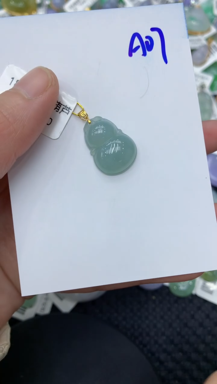 【闪购商品】翡翠颈饰18K金镶嵌11111111111