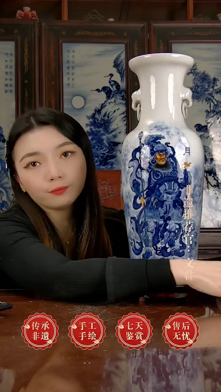 摆件陶景德镇陶瓷证书J329一对