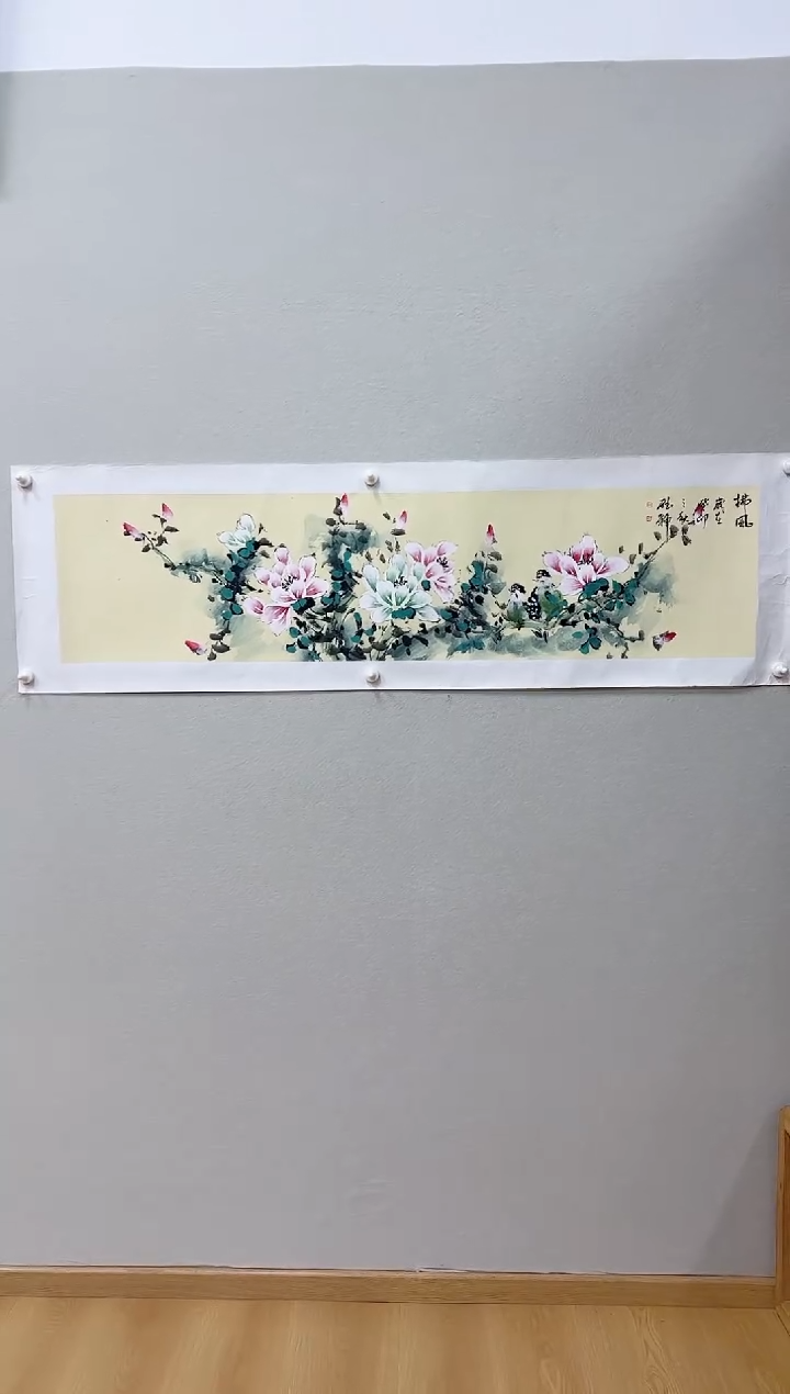 国画11111111111111111