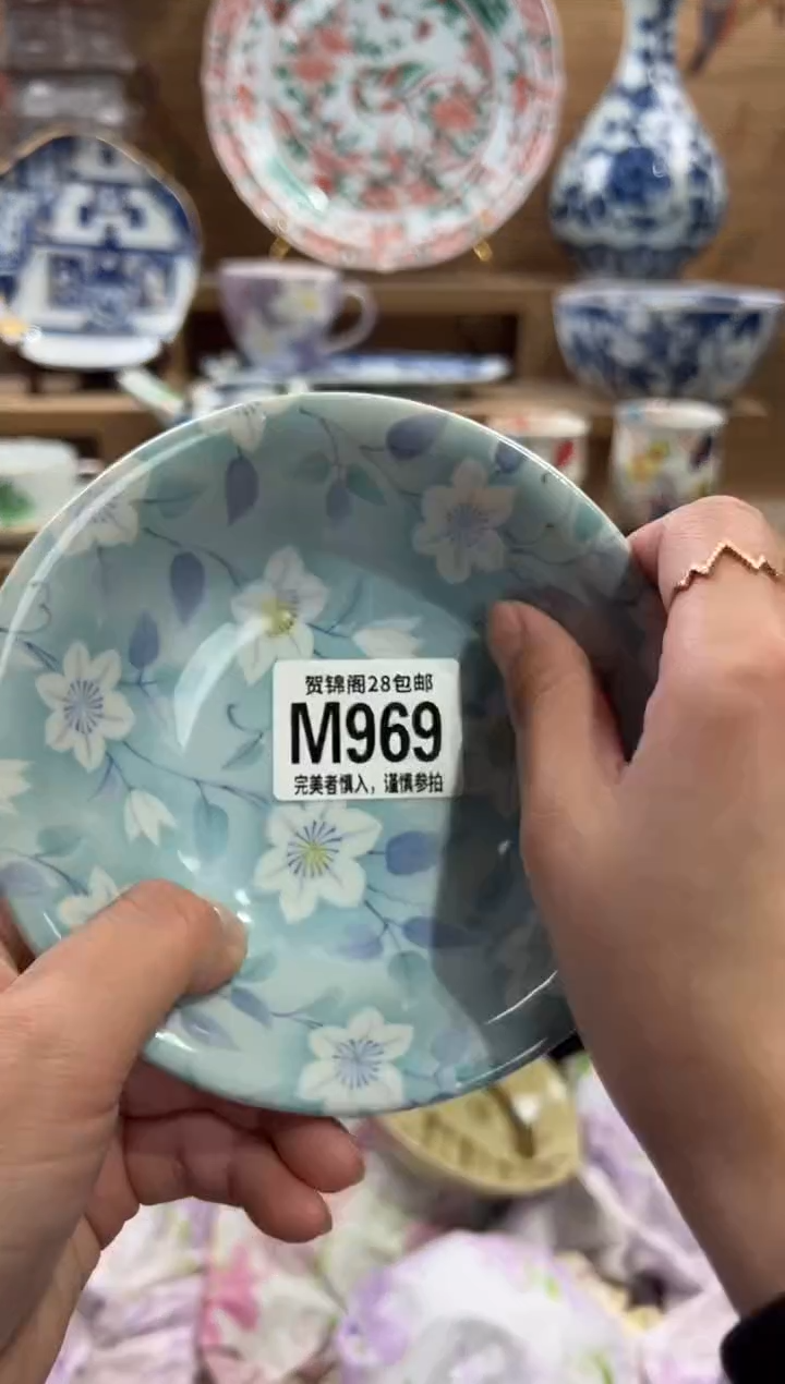 瓷片小***宝      M969