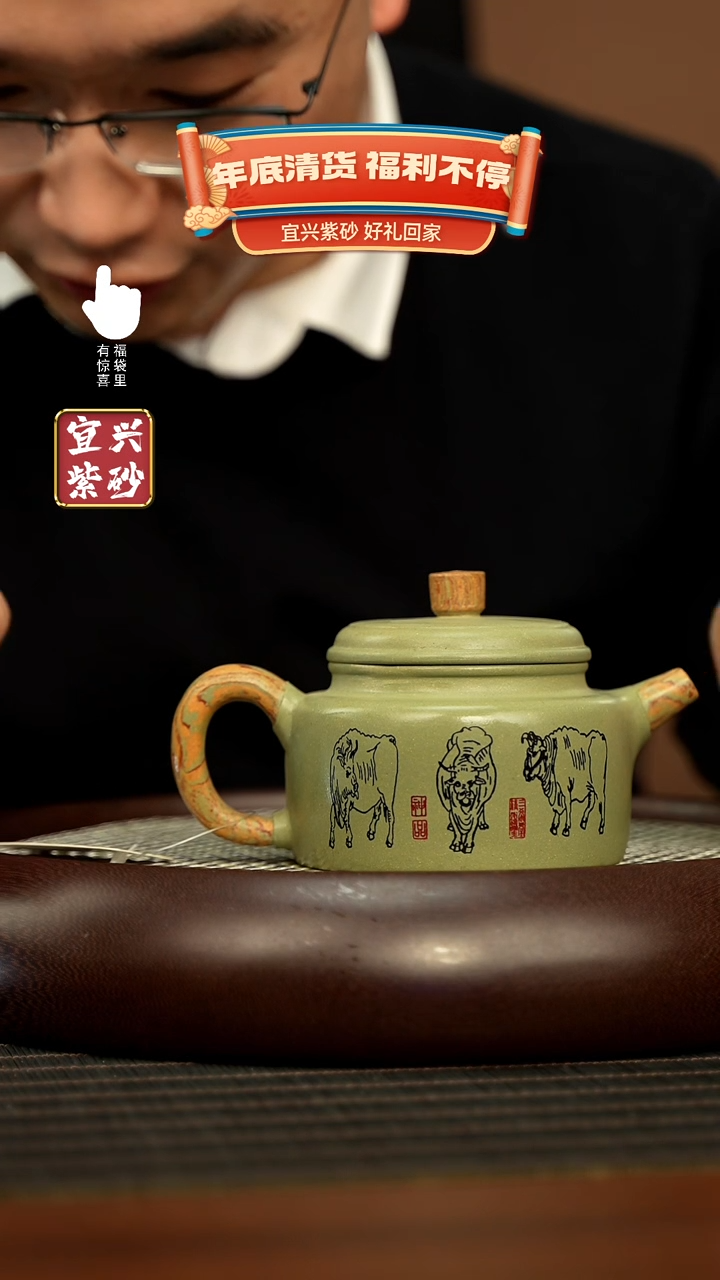 【闪购商品】紫砂壶h9368h9368h9368