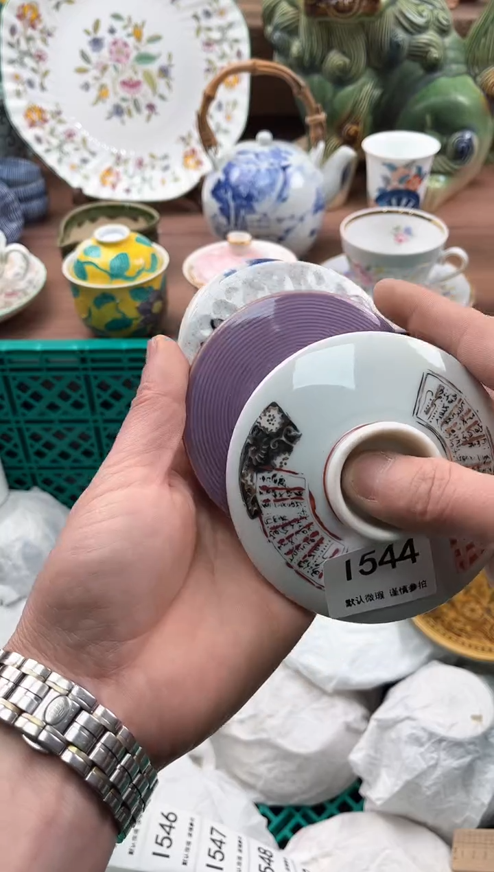 【闪购商品】瓷片544               