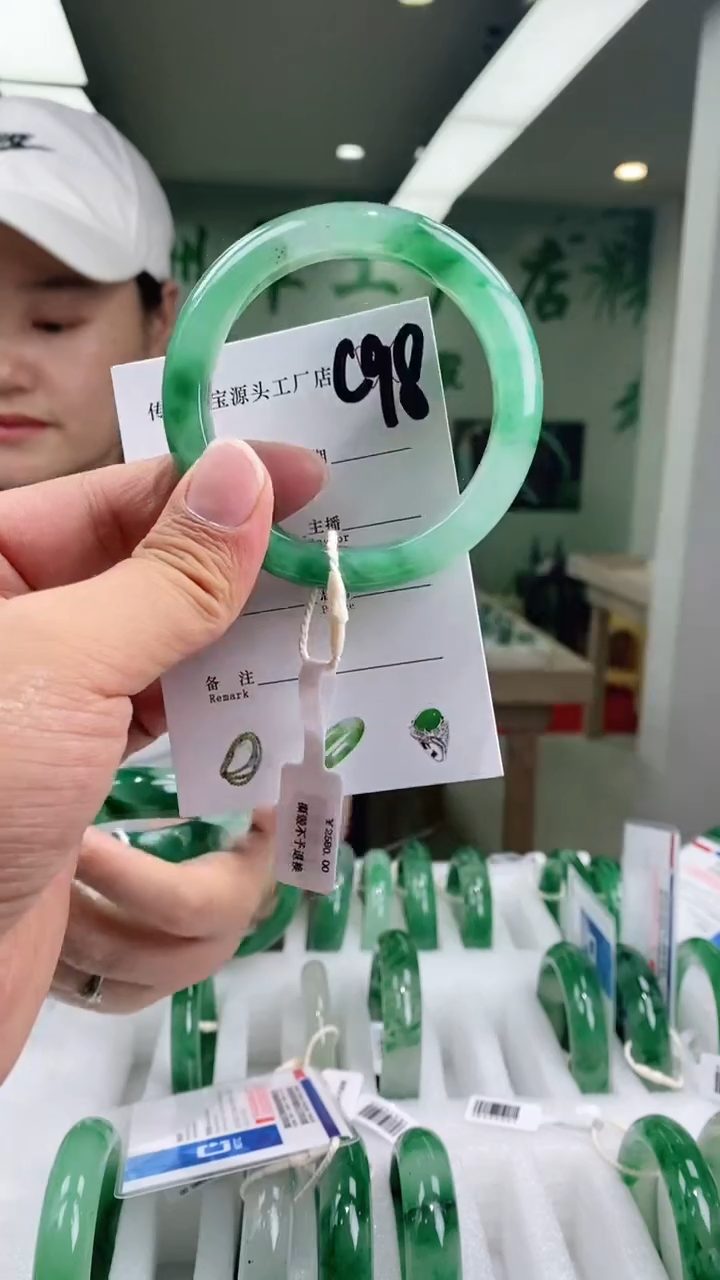 石英质玉手镯未镶嵌55+