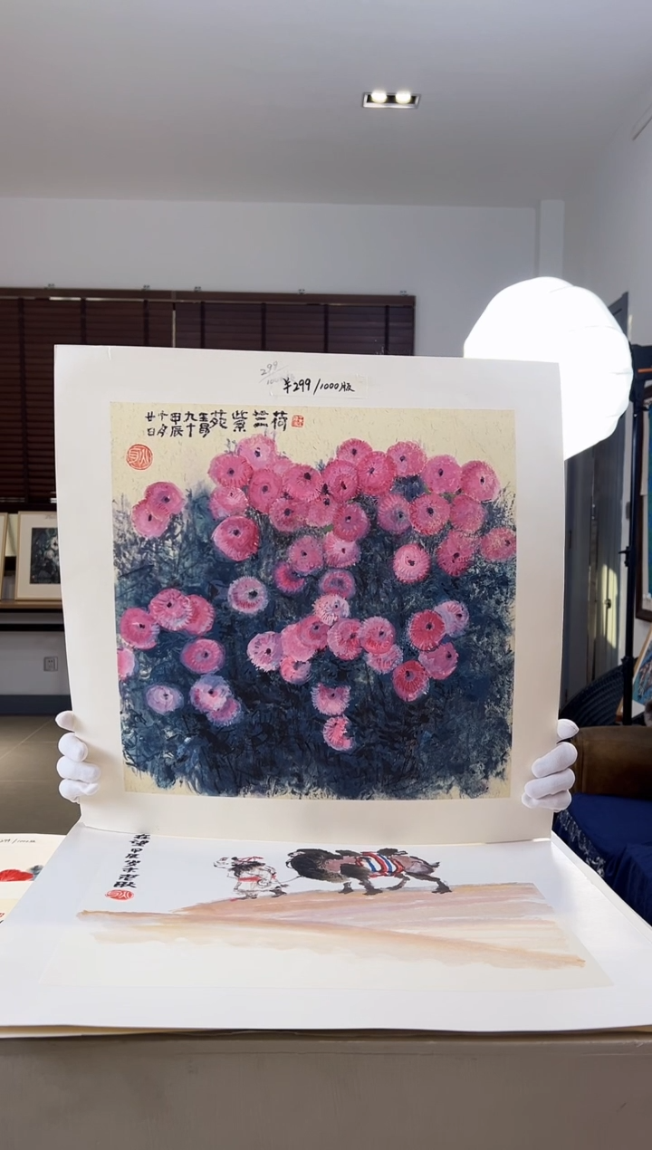 【闪购商品】版画限量亲签盖章版画S