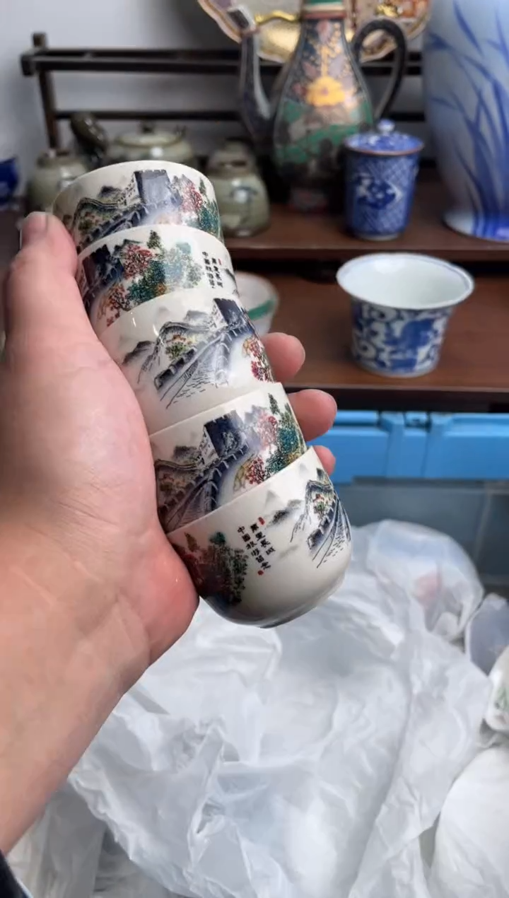 【闪购商品】瓷片112-i满20包邮-48h凑单