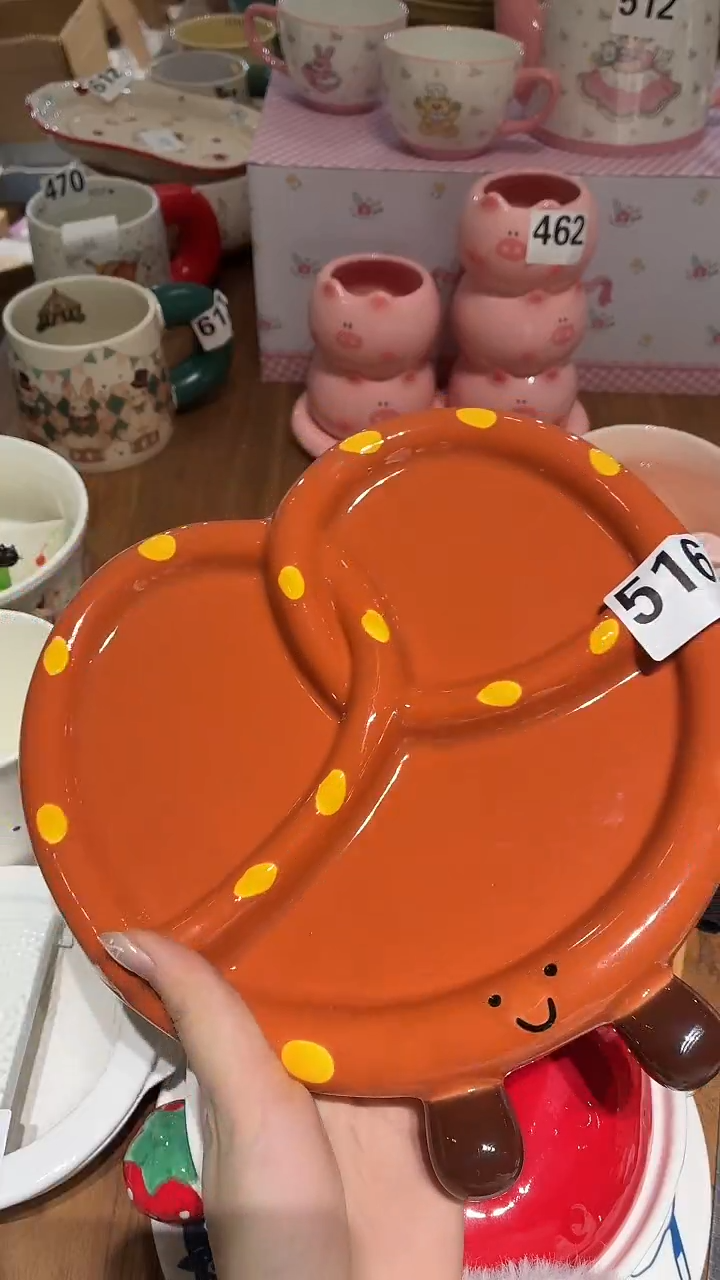 瓷516 碱水结 盘子 瑕疵