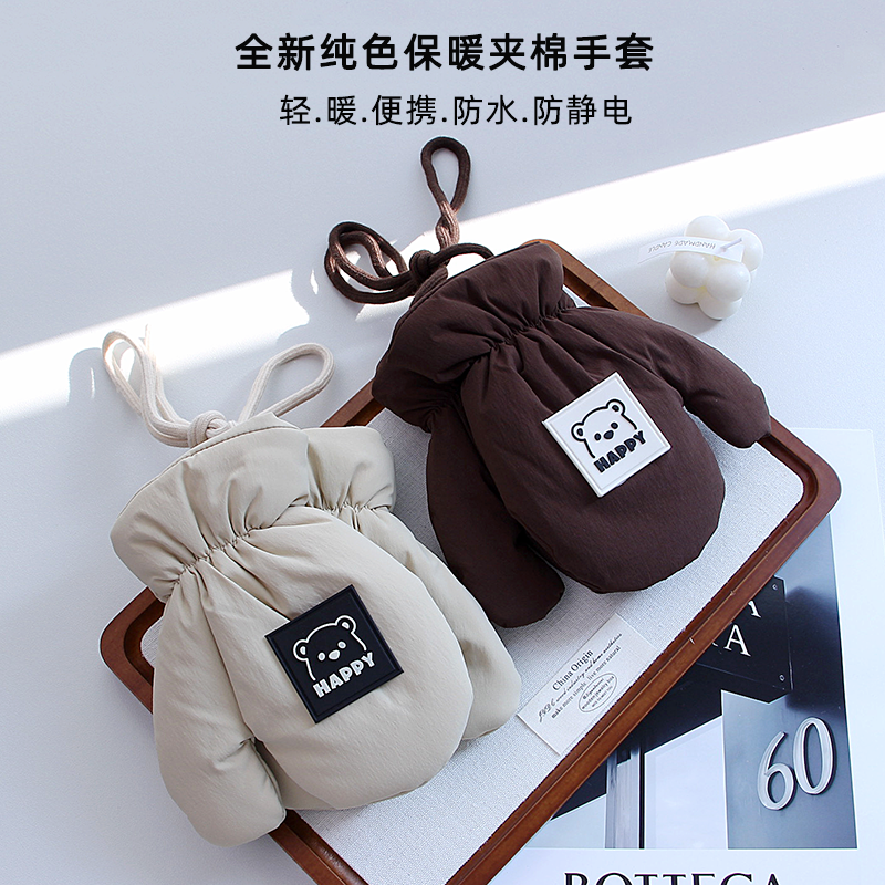 2025新款韩系手套冬季保暖可爱防水手套户外学生连指挂脖手套亲子
