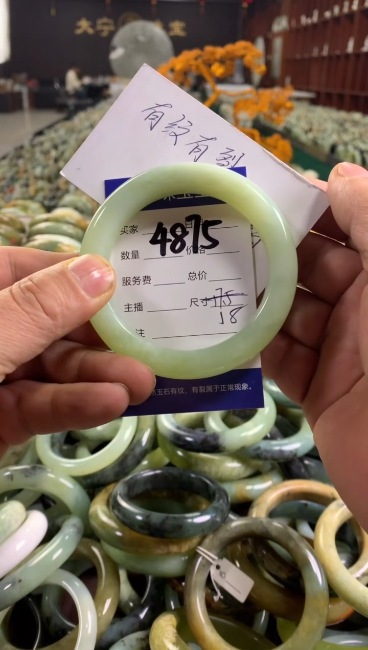 未镶嵌蛇纹石玉手镯4875