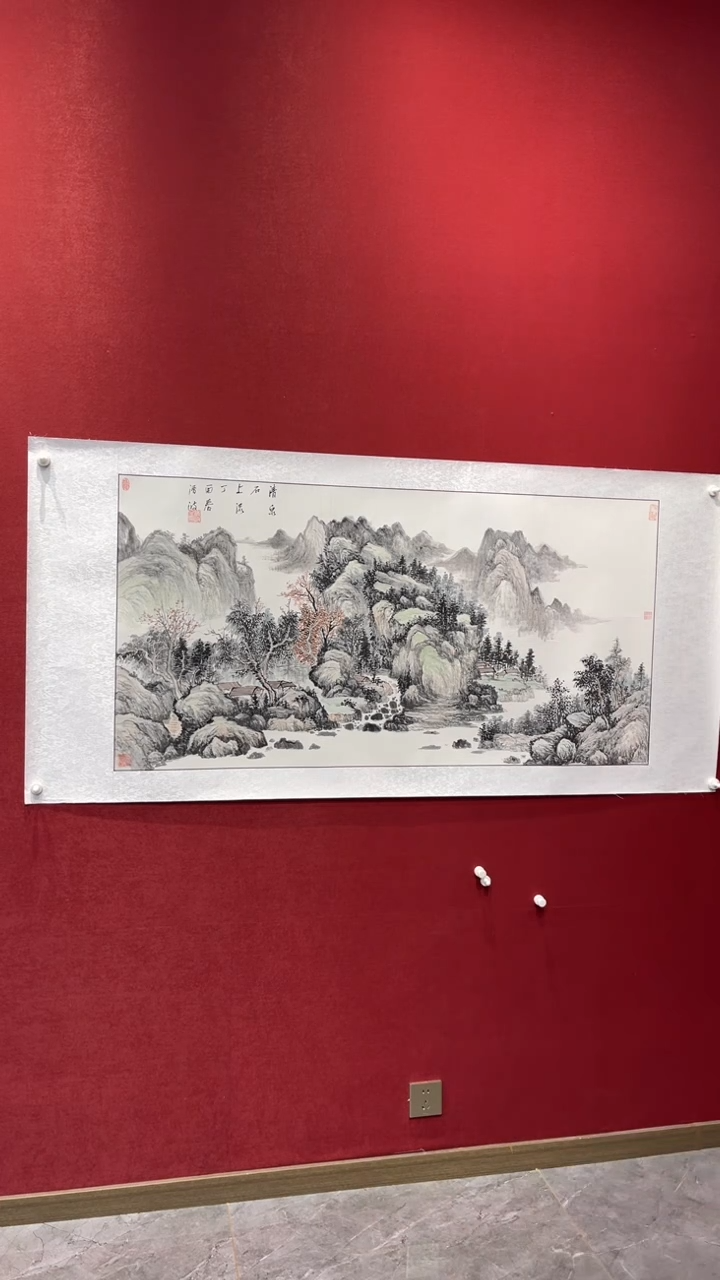 国画老师创作作品  13