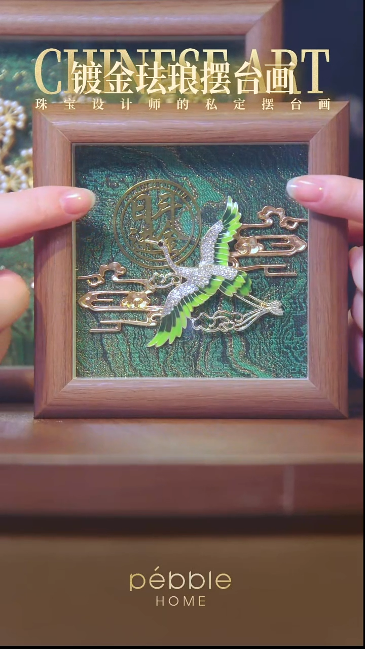 1296国风立体摆台