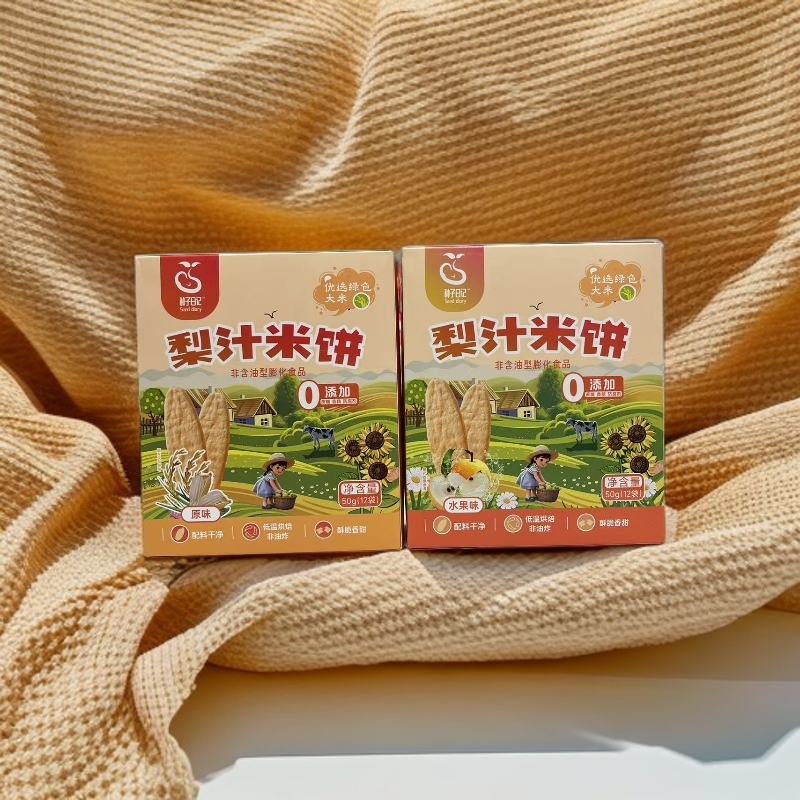 【种子日记】0鸡蛋0牛奶无麸质梨汁米饼
