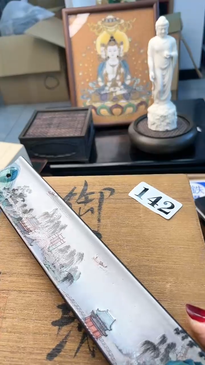 【闪购商品】瓷片142炎美杂货铺质量保证