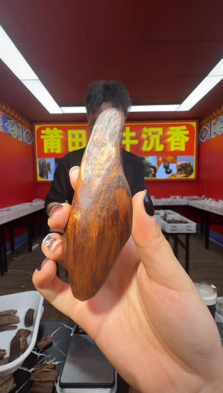 沉香吊坠d67达拉干多样性发一