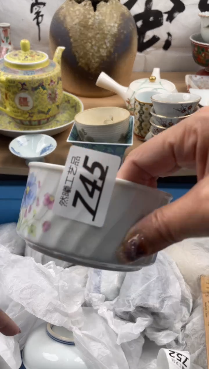 【闪购商品】瓷片745           