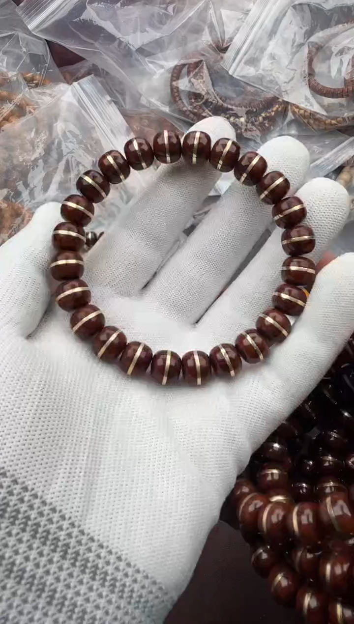 手串紫金鼠16号腰带