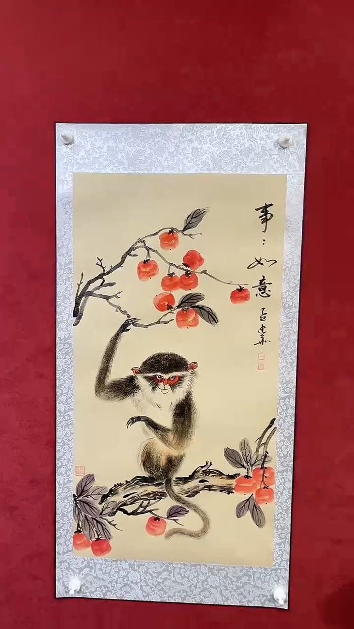 国画老师创作作品  29